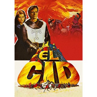 EL CID (1961) เอล ซิด วีรบุรุษสงครามครูเสด DVD หนัง มาสเตอร์ พากย์ไทย