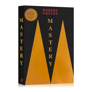 หนังสือภาษาอังกฤษ Mastery By Robert Greene Motivational Management &amp; Leadership