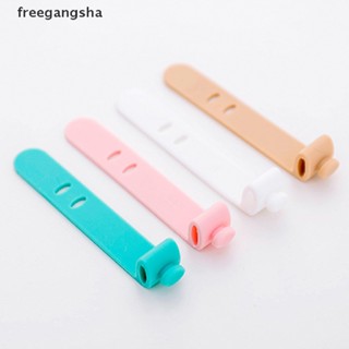 [FREG] อุปกรณ์คลิปจัดเก็บสายหูฟัง สายเคเบิ้ล 4 ชิ้น FDH