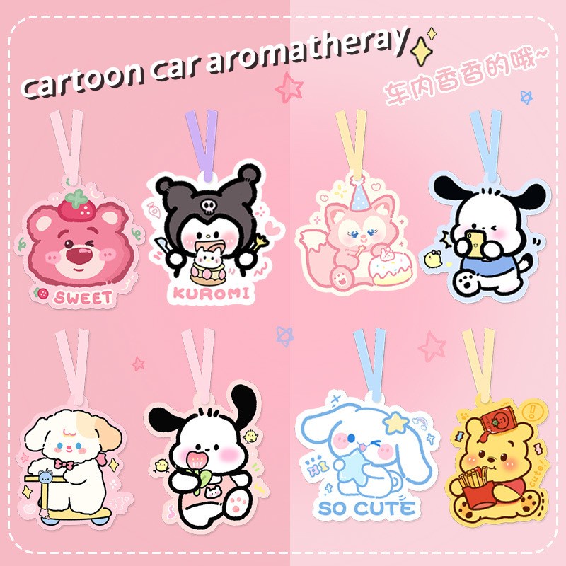 จี้น้ําหอมปรับอากาศในรถยนต์ ลายการ์ตูนซานริโอน่ารัก ติดทนนาน สําหรับตกแต่งกระจกมองหลังรถยนต์