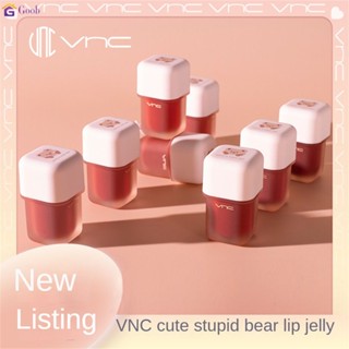 Vnc Cute Bear Lip Freeze Lip Jelly Moisturizing Moisturizing Fading Lip Lines ลิปสติกนักเรียน【Goob】