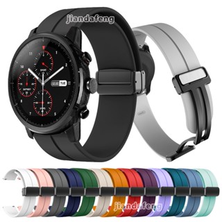 สายนาฬิกาข้อมือ หัวเข็มขัดแม่เหล็ก สําหรับ Huami Amazfit Stratos 2 Watch