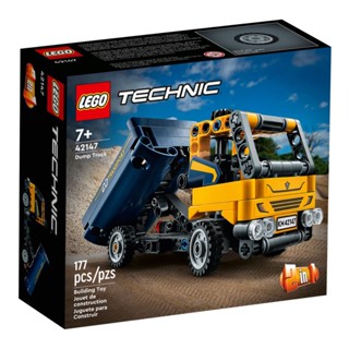 LEGO® Technic™ Dump Truck 42147 พร้อมส่ง กล่องสวย