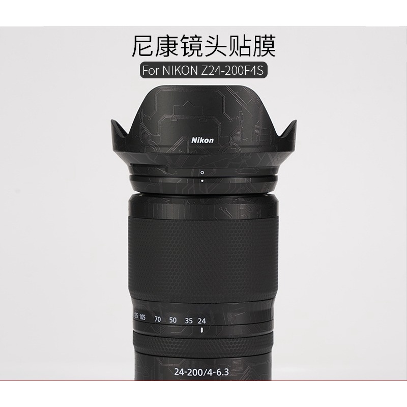 【HOHO】ฟิล์มสติกเกอร์คาร์บอนไฟเบอร์ ป้องกันเลนส์กล้อง 3M สําหรับ NikonZ 24-200 F4-6.3