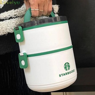 ⭐2023 ⭐1600ml  Starbucks 304 Stainless Steel Double-layer Insulated Lunch Box