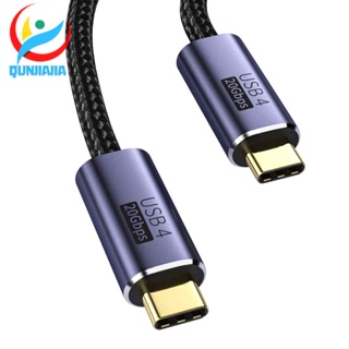 สายชาร์จข้อมูล 20Gbps 8K 60Hz PD 100W USB 4.0 Type-C ตัวผู้ เป็นตัวผู้ ชาร์จเร็ว