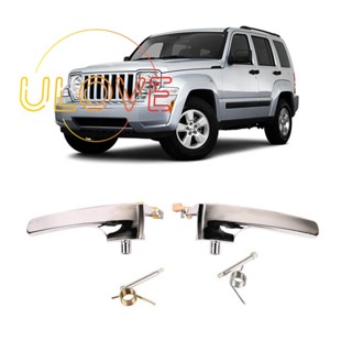 มือจับประตูภายในรถยนต์ 1 คู่ 68033460Aa, 68033461Aa สําหรับ 2008-2012 Jeep Liberty ด้านหน้าหรือด้านหลัง