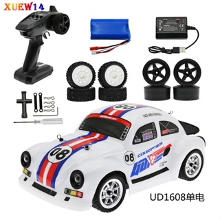 รถแข่งบังคับวิทยุ T8 Ud1608 Ud1608pro 1:16 2.4g 4wd ความเร็วสูง ไร้แปรงถ่าน พร้อมรีโมตคอนโทรล ของเล่นสําหรับเด็กผู้ชาย