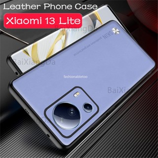 เคสโทรศัพท์มือถือหนัง PU TPU นิ่ม กันกระแทก ปิดด้านหลัง สําหรับ Xiaomi 13 Lite 13 pro 13Lite 13pro Xiaomi13Lite Xiaomi13pro