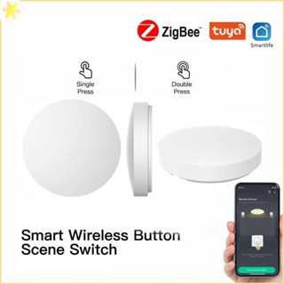 [LBE] Tuya Scene Switch Multi-Scene Linkage Wireless Smart Button Remote Control For Smart Home Zigbee Gateway Need