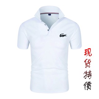 เสื้อโปโลแขนสั้นลําลอง ลายหนังจระเข้ แฟชั่นฤดูร้อน สไตล์ยุโรป และอเมริกา สําหรับผู้ชาย