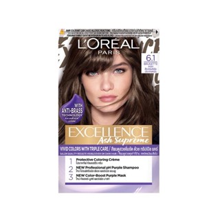 LOreal ลอรีอัล ปารีส เอ็กซ์เซลเลนซ์ แอช ชูพรีม 6.1 สีบลอนด์เข้มประกายหม่น 10g