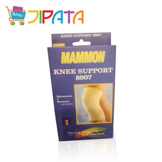 Mammon Knee Support 8907 Size (XL)