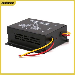 Fs อะแดปเตอร์แปลงไฟรถยนต์ 10a 24v เป็น 12v ฟังก์ชั่นป้องกันอัตโนมัติ สําหรับรถบรรทุก