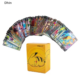 [Dhin] การ์ดเกมโปเกม่อน ภาษาอังกฤษ 50 V+50VMAX 100 ชิ้น