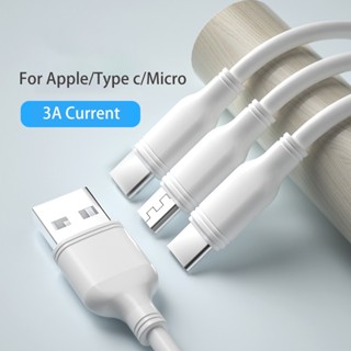 3 In 1 สายชาร์จ PVC ชาร์จเร็ว สายชาร์จ USB อเนกประสงค์ สําหรับ iPhone Sumsang