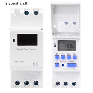 Ziyunshan THC15A สวิตช์รีเลย์ตั้งเวลาดิจิทัล อิเล็กทรอนิกส์ 220V 12V 24V 110V