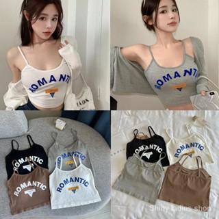 💥พร้อมส่ง👩เสื้อกล้ามผู้หญิง เสื้อครอปน่ารักสไตล์เกาหลี ใส่แล้วเข้ารูปโชว์หุ่นสวยมากก ผ้าไหมพรม มีฟองน้ำ ปักลาย SC3875