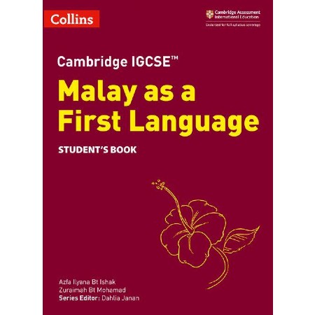COLLEINS CAMBRIDGE IGCSE MALAY AS หนังสือ LANGUAGE ครั้งแรก