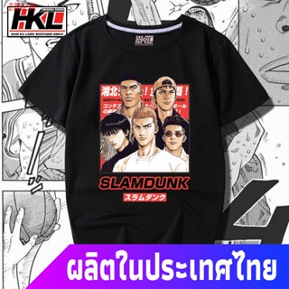 Illicit เสื้อยืดยอดนิยม การ์ตูนอะนิเมะรอบ Slam Dunk เสื้อยืดแขนสั้นผู้ชาย Sakuragi Akagi Rukawa Kaede Mitsui เสื้อยืดครึ