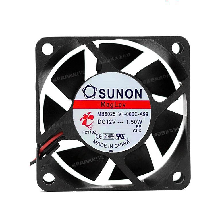 MB60251V1-000C-A99SUNON Jianzhun 12V 6025 พัดลมระบายความร้อนเงียบ