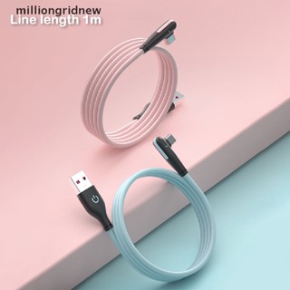 [milliongridnew] สายชาร์จโทรศัพท์มือถือ ซิลิโคนนิ่ม USB C 90 องศา 5A Type C สําหรับ Huawei Mate 40 Xiaomi POCO X3 WQL