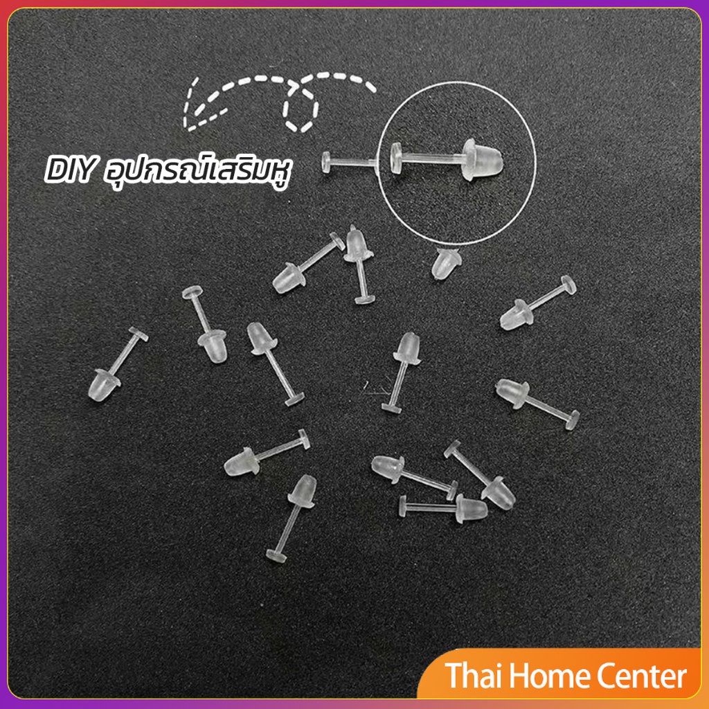 รูปภาพ 2