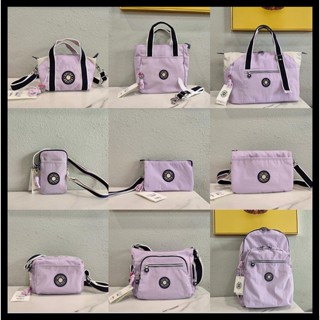 Kipling Limited Edition กระเป๋าสะพายไหล่ กระเป๋าถือ อเนกประสงค์ สีชมพู สีม่วง 11 แบบ 9999