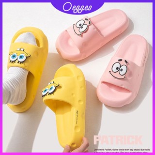 Oeggeo shop รองเท้าแตะ ส้นแบน พื้นหนา ลายการ์ตูน สีเหลือง สําหรับผู้ชาย และผู้หญิง