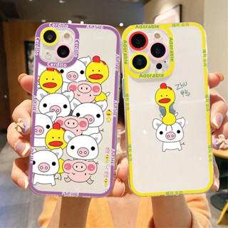 Bnm4 เคสโทรศัพท์มือถือ ซิลิโคน ลายหมูน่ารัก สําหรับ iPhone 14 13 11 12pro max XS 13pro