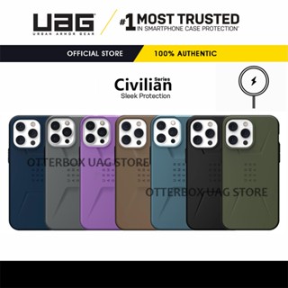 เคส UAG รุ่น Civilian with Magnet Series - iPhone 14 13 Pro Max / 14 Pro / 14 Plus / 14