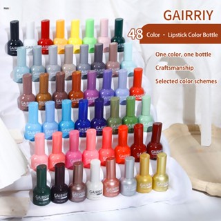 GAIRRIY สีทาเล็บสีเจลยกเซต 48สี สีทาเล็บแบบเจล 13ML เม็ดสีแน่นติด ทนนาน  สีทาเล็บกึ่งเจลต้องอบ nuuo