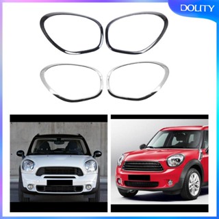 [dolity] ฝาครอบไฟหน้า ทนทาน สําหรับ R60 Countryman Argent 2 ชิ้น