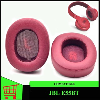 3cshoppingmall แผ่นหนัง PU แบบเปลี่ยน สําหรับหูฟัง JBL E55BT (สีแดง)