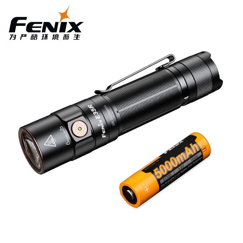 Fenix Fenix Fenix E35R ไฟฉายไฟฟ้า สว่างมาก ขนาดเล็ก พกพาง่าย กันน้ํา สําหรับใช้ในครัวเรือน GYWF