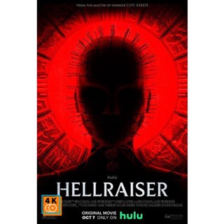 หนัง DVD ออก ใหม่ Hellraiser (2022) (เสียง อังกฤษ | ซับ ไทย/อังกฤษ) DVD ดีวีดี หนังใหม่