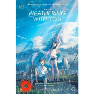 DVD Weathering with You (2019) ฤดูฝัน ฉันมีเธอ (เสียง ไทย/ญี่ปุ่น ซับ ไทย/อังกฤษ) DVD