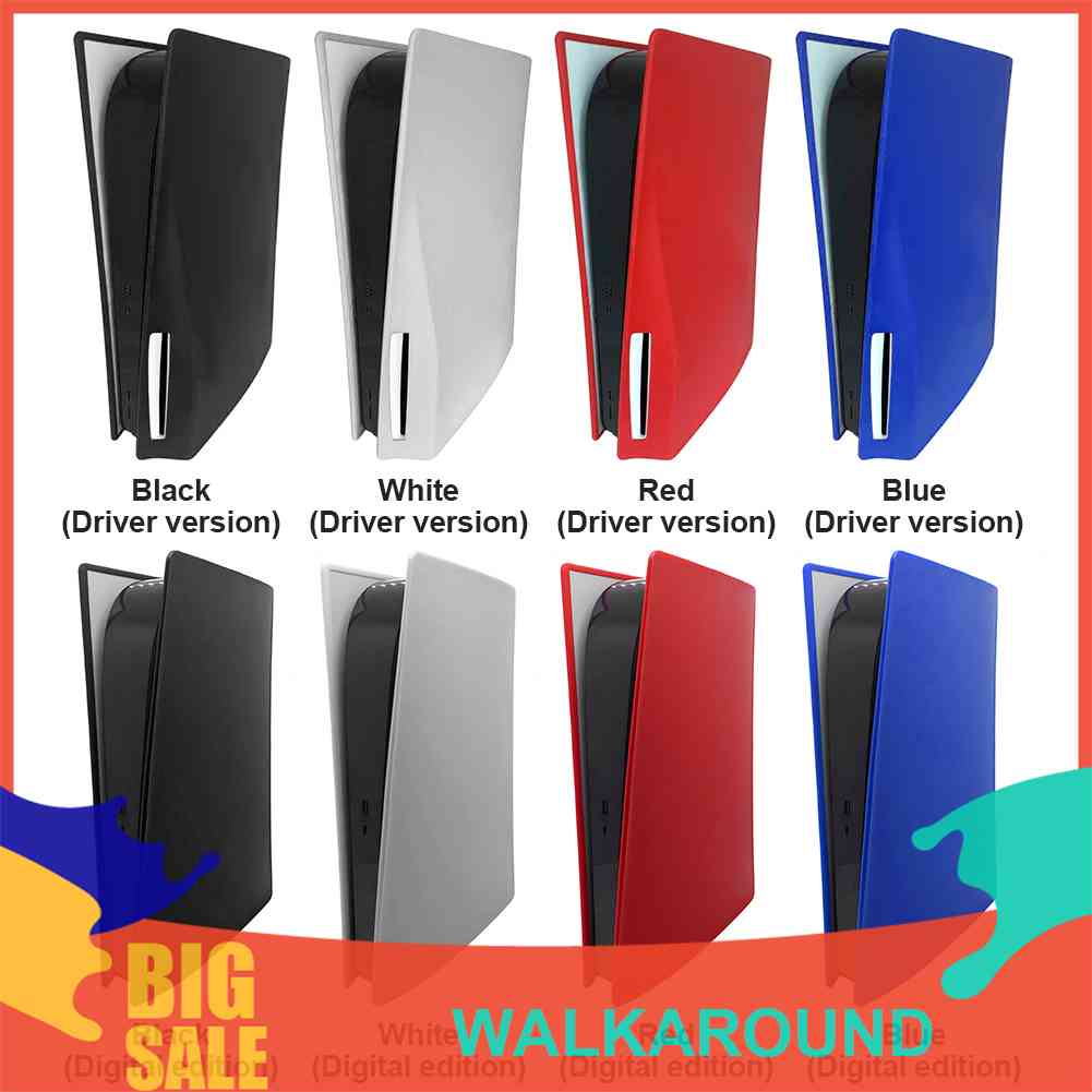 เคสซิลิโคน กันฝุ่น สําหรับ PS5 Optical Drive Digital
