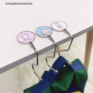 [simplehomeline] ตะขอแขวนกระเป๋า แบบตั้งโต๊ะ ลายการ์ตูน ถอดออกได้