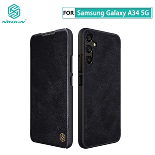 Samsung Galaxy A34 เคส Nillkin Qin Series PU หนังเคสสำหรับ Samsung Galaxy A34 5G