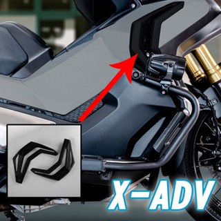 Ljbkoall ฝาครอบหัวฉีด กันฝุ่น อุปกรณ์เสริม สําหรับรถจักรยานยนต์ Honda X-ADV 750 2017-2020 2018 2019 X-ADV750