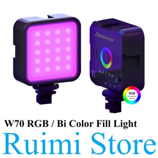 Desiontal โคมไฟ LED W70 RGB 1200mAh 3000-9000k ขนาดเล็ก สําหรับถ่ายภาพสตูดิโอ Tiktok Youtube