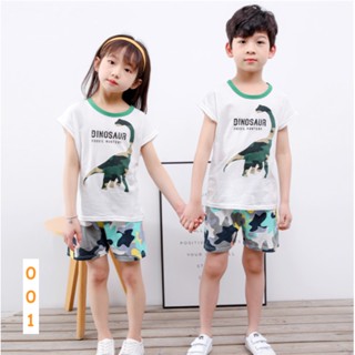 SBB-001 ชุดเด็ก เสื้อแขนสั้น+กางเกงขาสั้น