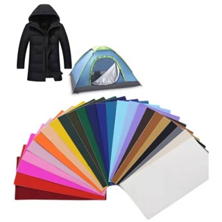 20x10 ซม.Self-Adhesive Repair Patch กันน้ําไนลอนฟรีตัดผ้าสติ…