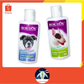 BOKDOK โลชั่นเช็ดหู และครีมทาผิวหนัง สำหรับสัตว์เลี้ยง 100 Ml.