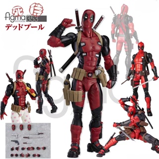 Shf โมเดลฟิกเกอร์ Marvel Mafex Eadpool Figma 353 เปลี่ยนหน้าได้