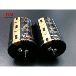 ตัวเก็บประจุไฟฟ้า 80V10000UF LAO สําหรับเครื่องเสียงสเตอริโอ 63V 80V 100V 10000uf 2 ชิ้น