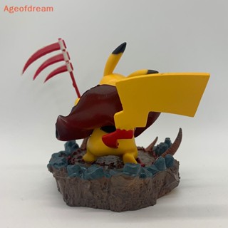 [Ageofdream] ใหม่ ฟิกเกอร์ คอสเพลย์ อนิเมะ Pokemon Pikachu NARUTO Hidan ของเล่นสําหรับเด็ก