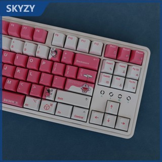 Doraemon Keycaps Cherry Profile อะนิเมะสีชมพู PBT Dye Sub คีย์บอร์ดเชิงกล Keycap