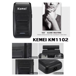 มีด Kemei KM-1102 เครื่องโกนหนวดแบบชาร์จไฟ ระบบตัดใบมีดคู่ ที่โกนหนวดไฟฟ้าแบบชาร์จ 2 ใบมีด